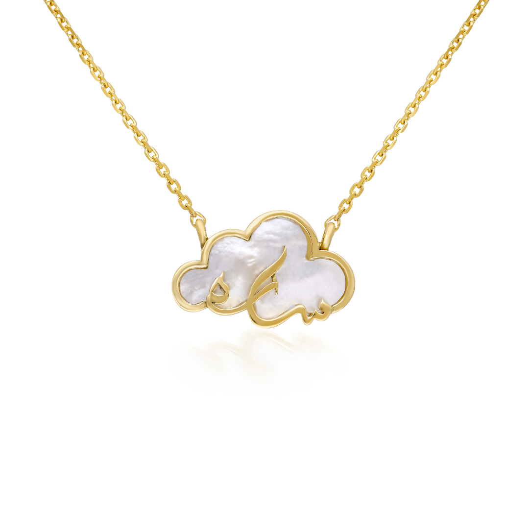 The Cloud Necklace | حكاية غيمة