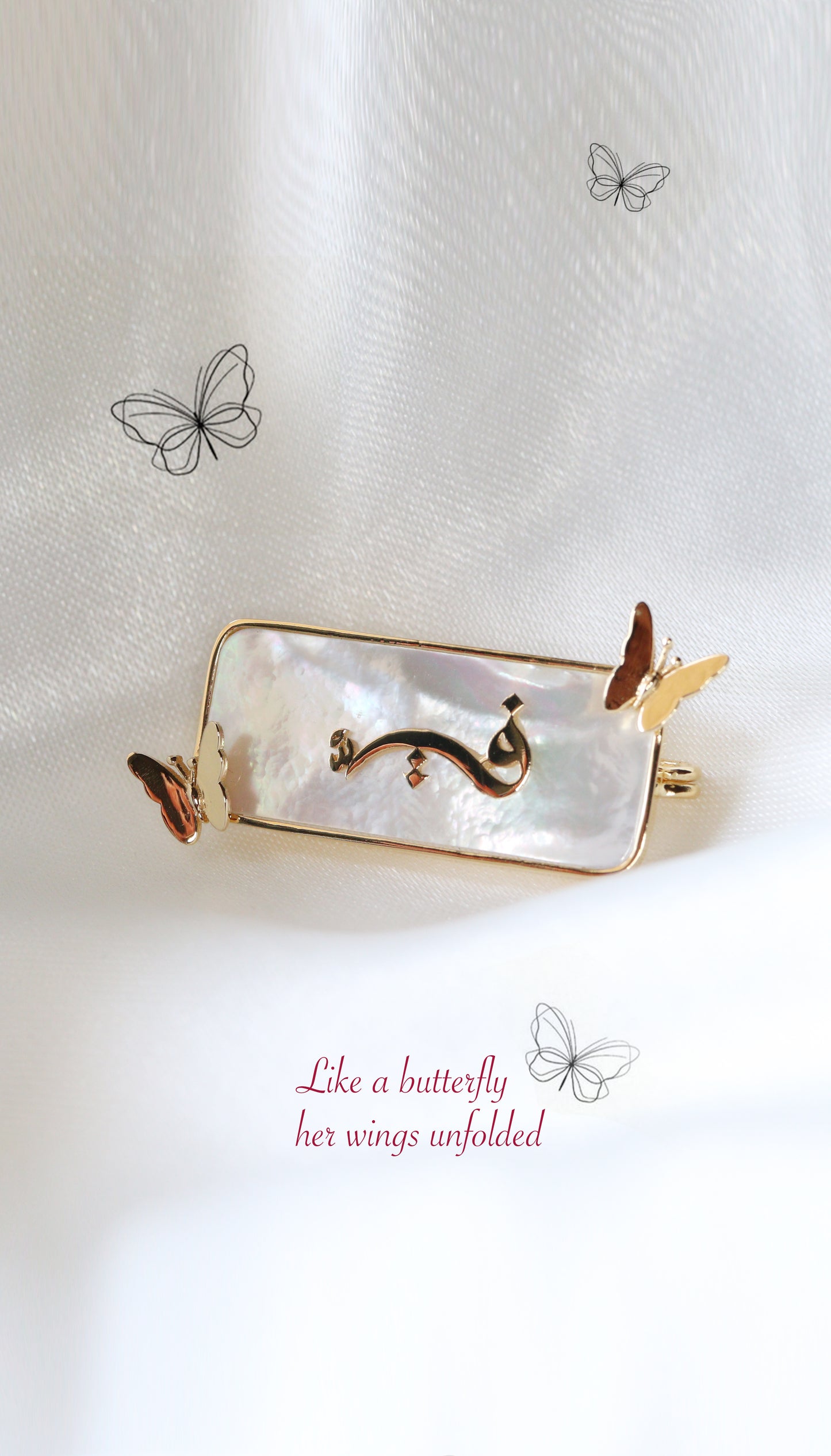 Butterfly Brooche | دبوس الفراشة